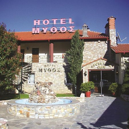 Mythos Hotel Elatochorion Bagian luar foto